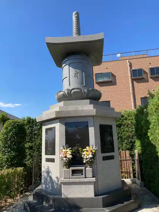 長楽寺(神奈川県)