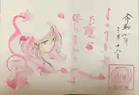 小松寺(千葉県)