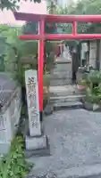 笠間稲荷大明神(神奈川県)