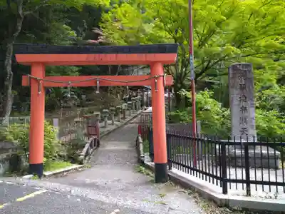 施福寺の鳥居