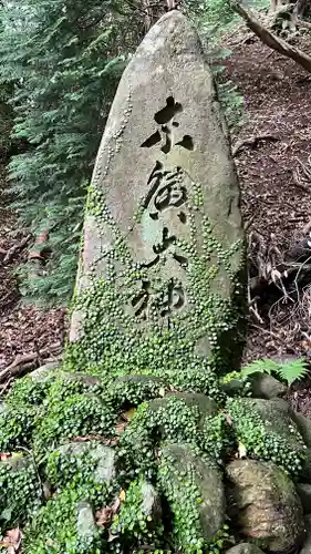 みそぎの滝社のその他建物