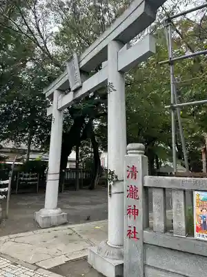 清瀧神社(千葉県)