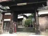 青龍寺の山門・神門