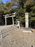 阿波神社(徳島県)