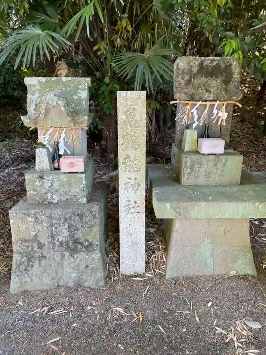 宇佐神社(香川県)