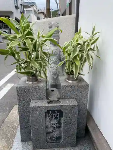 妙行寺(兵庫県)