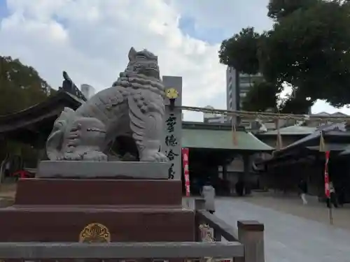 十日恵比須神社の{uncategorized: "未分類", other: "その他", undefined: "問題あり", building: "その他建物", grave: "お墓", sacred_gate: "鳥居", guardian: "狛犬", statue: "像", buddha: "仏像", history: "歴史", nature: "自然", garden: "庭園", animal: "動物", pagoda: "塔", temizu: "手水舎", mountain_gate: "山門・神門", sanctuary: "本殿・本堂", subordinate: "末社・摂社", art: "芸術", scenery: "景色", jizo: "地蔵", ema: "絵馬", goshuin: "御朱印", omikuji: "おみくじ", items: "授与品その他", amulet: "お守り", goshuincho: "御朱印帳", eats: "食事", festival: "お祭り", votive_dance: "神楽", shichigosan: "七五三参", wedding: "結婚式", experience: "体験その他", initially: "初詣", around: "周辺", anti_infection: "感染症対策"}