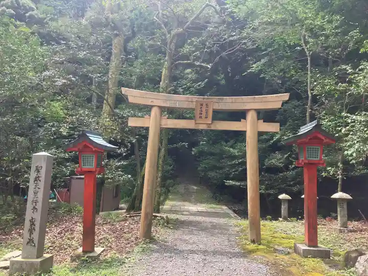 美濃國一宮 南宮大社(岐阜県)