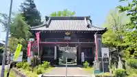 佐竹寺(茨城県)