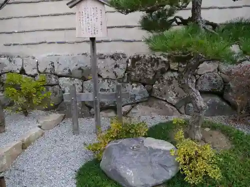 法起院のその他建物