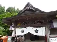 岩本寺(高知県)