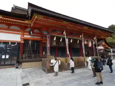 八坂神社(祇園さん)(京都府)