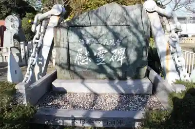 大阪護國神社のその他建物