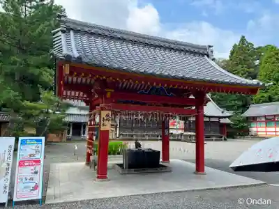 美濃國一宮　南宮大社(岐阜県)