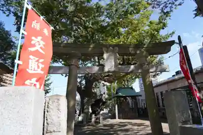 阿邪訶根神社の鳥居