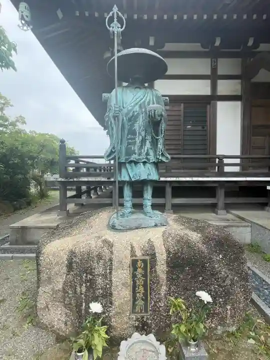 西善院(神奈川県)