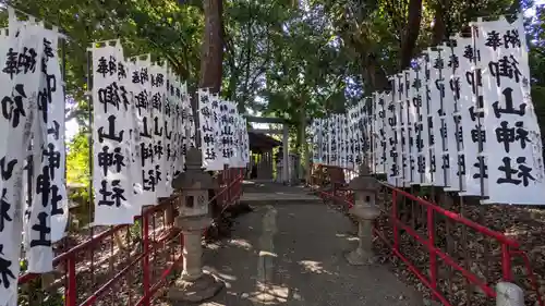 山神社・お福稲荷社・白龍大神(愛知県)