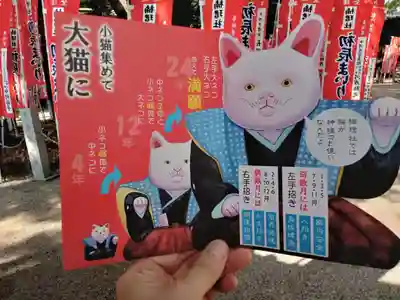 楠珺社（住吉大社末社）(大阪府)