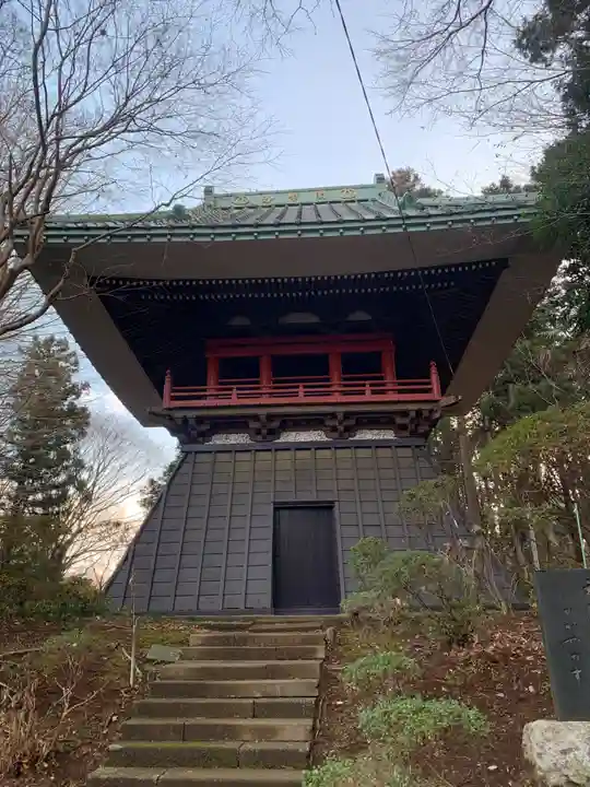 金光院(千葉県)