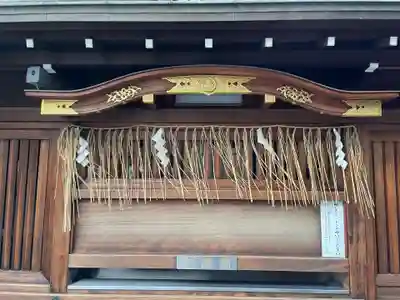 京都ゑびす神社(京都府)