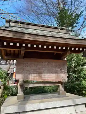 小野神社のその他建物
