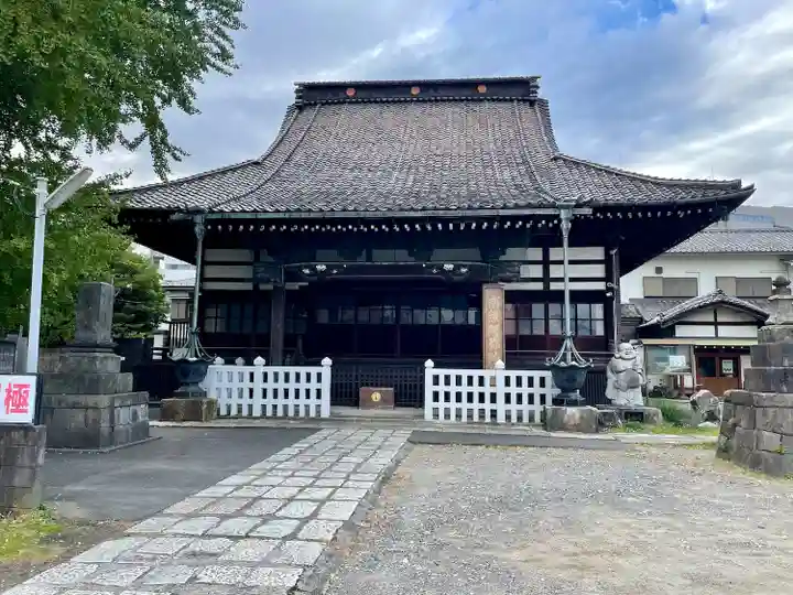 法禅寺(東京都)