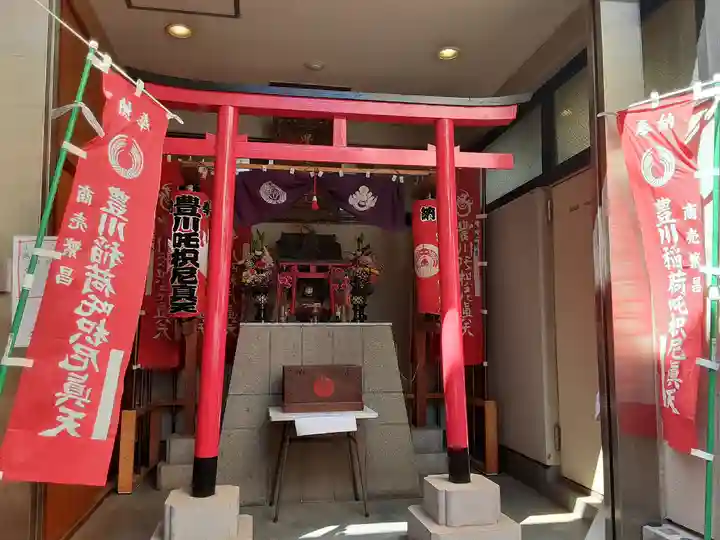 蛇窪神社(東京都)