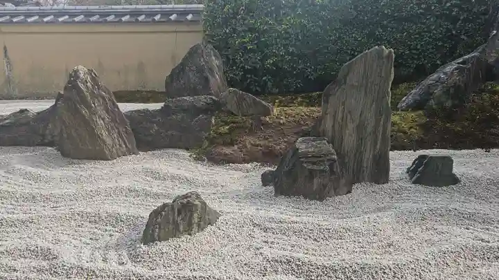 瑞峯院(京都府)