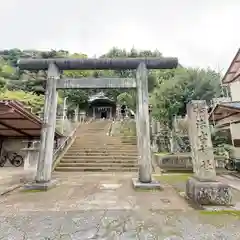 阿治古神社(静岡県)