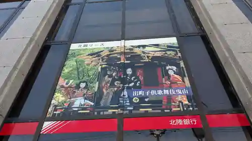 西之神祠のお祭り