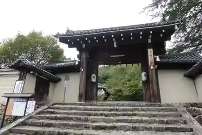 実相院門跡の山門・神門