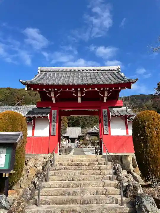 赤岩寺(愛知県)