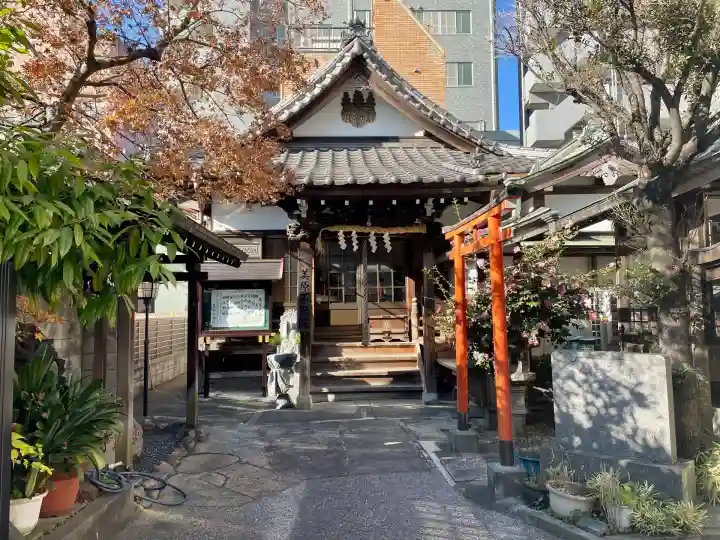 美原不動尊(東京都)