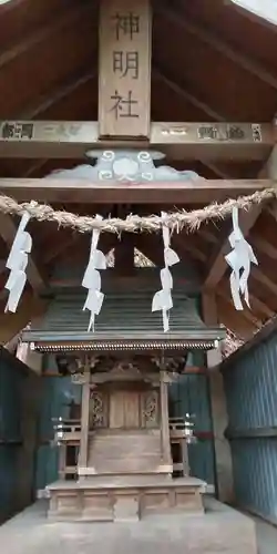 吾妻神社(神奈川県)