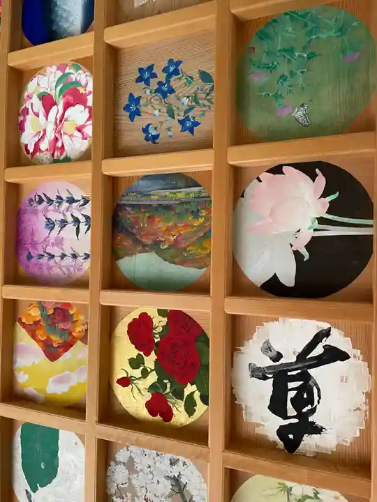 正寿院(京都府)