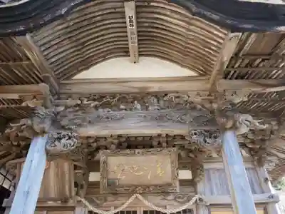 逕泉坊の本殿・本堂