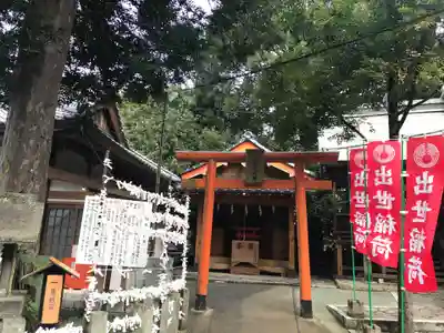 立田阿蘇三宮神社の鳥居
