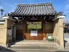 本昌寺(京都府)