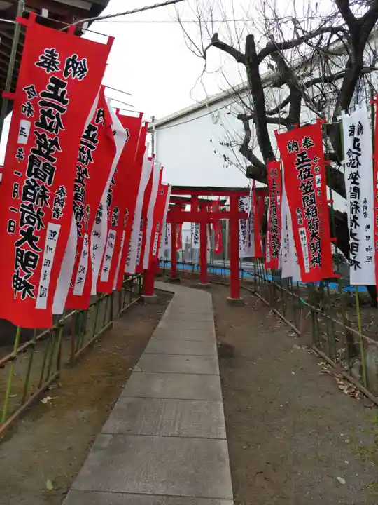 福生不動尊の末社・摂社