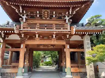 齢延寺の山門・神門