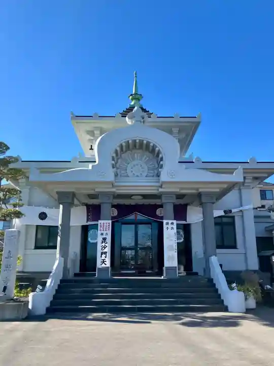 真照寺(神奈川県)