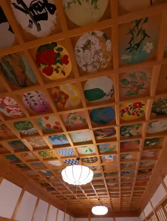 正寿院(京都府)