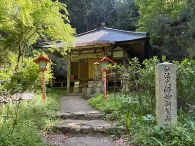 施福寺(大阪府)