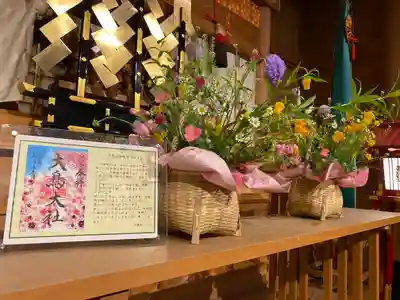 和泉國一之宮　大鳥大社のその他建物