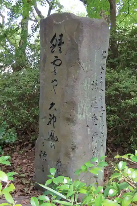 筥崎宮のその他建物