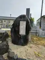 憶念寺のその他建物