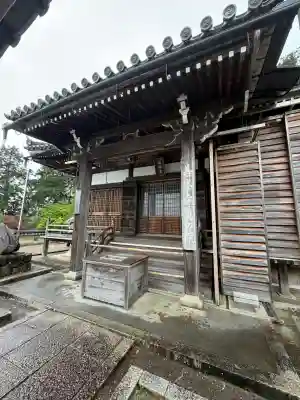 善峯寺(京都府)