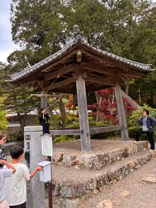 天台宗 五大山 白毫寺(兵庫県)