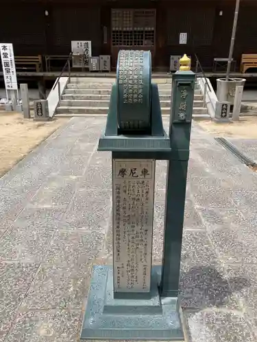 太山寺のその他建物