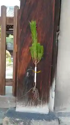 松林院のその他建物